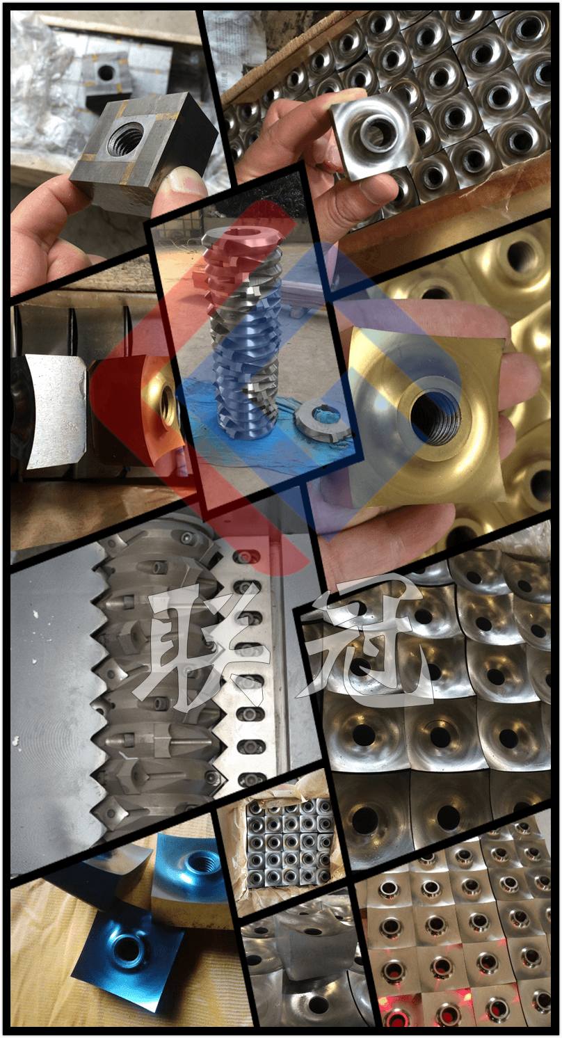 單軸撕碎機(jī)刀片 (2)_conew1.jpg 單軸撕碎機(jī)刀片 (2)_conew1.jpg